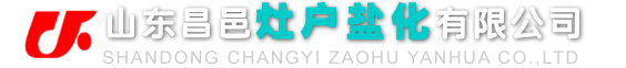 沃鴻光無機涂料